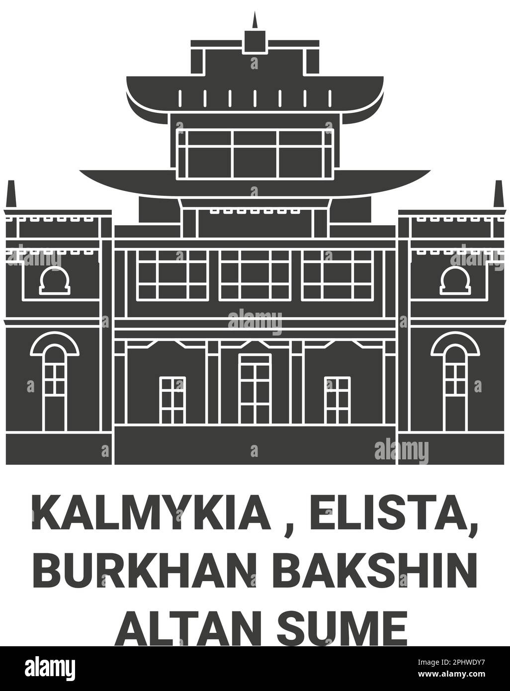 Russia, Kalmykia Elista, Burkhan Bakshin Altan SUME viaggio punto di riferimento vettore illustrazione Illustrazione Vettoriale
