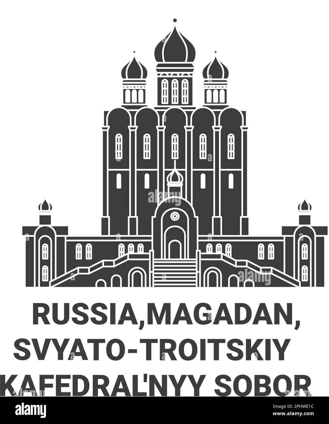 Russia, Magadan, Svyato, Troitskiy Kafedral'nyy Sobor viaggio punto di riferimento vettoriale illustrazione Illustrazione Vettoriale