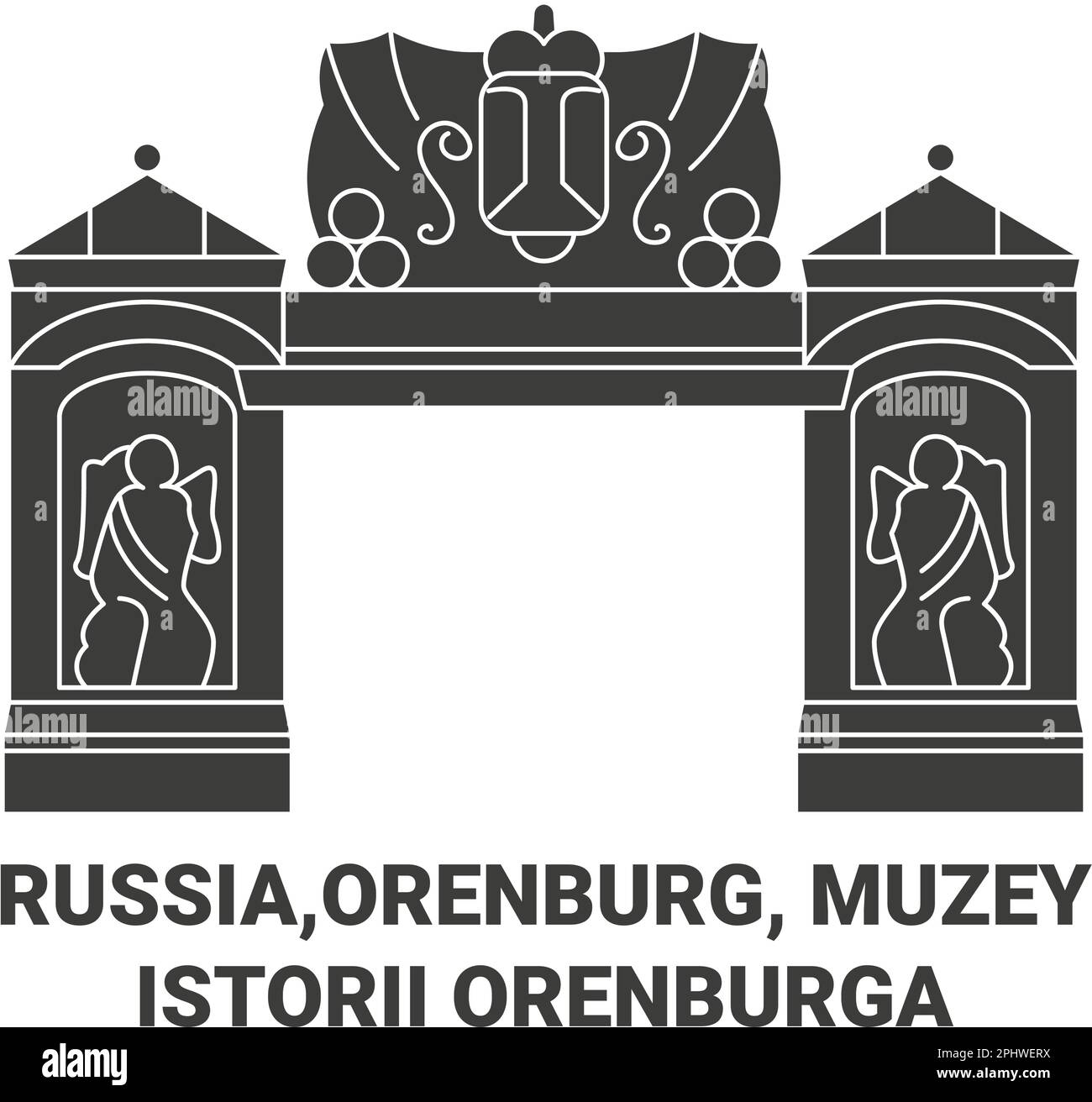 Russia,Orenburg, Muzey , Istorii Orenburga viaggio punto di riferimento vettore illustrazione Illustrazione Vettoriale