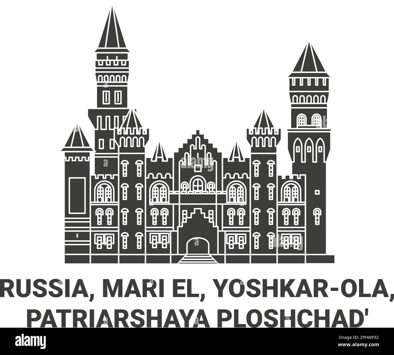 Russia, Mari El, Yoshkarola, Patriarshaya Ploshchad' viaggio punto di riferimento vettore illustrazione Illustrazione Vettoriale