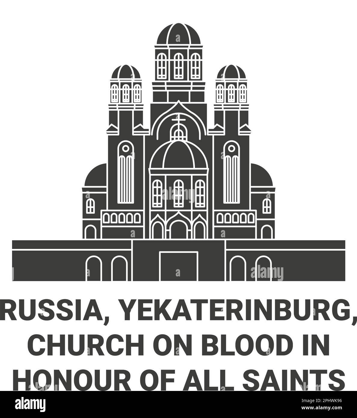 Russia, Ekaterinburg, Chiesa sul sangue in onore di tutti i Santi risplende nell'illustrazione vettoriale di riferimento del viaggio della Terra Russa Illustrazione Vettoriale