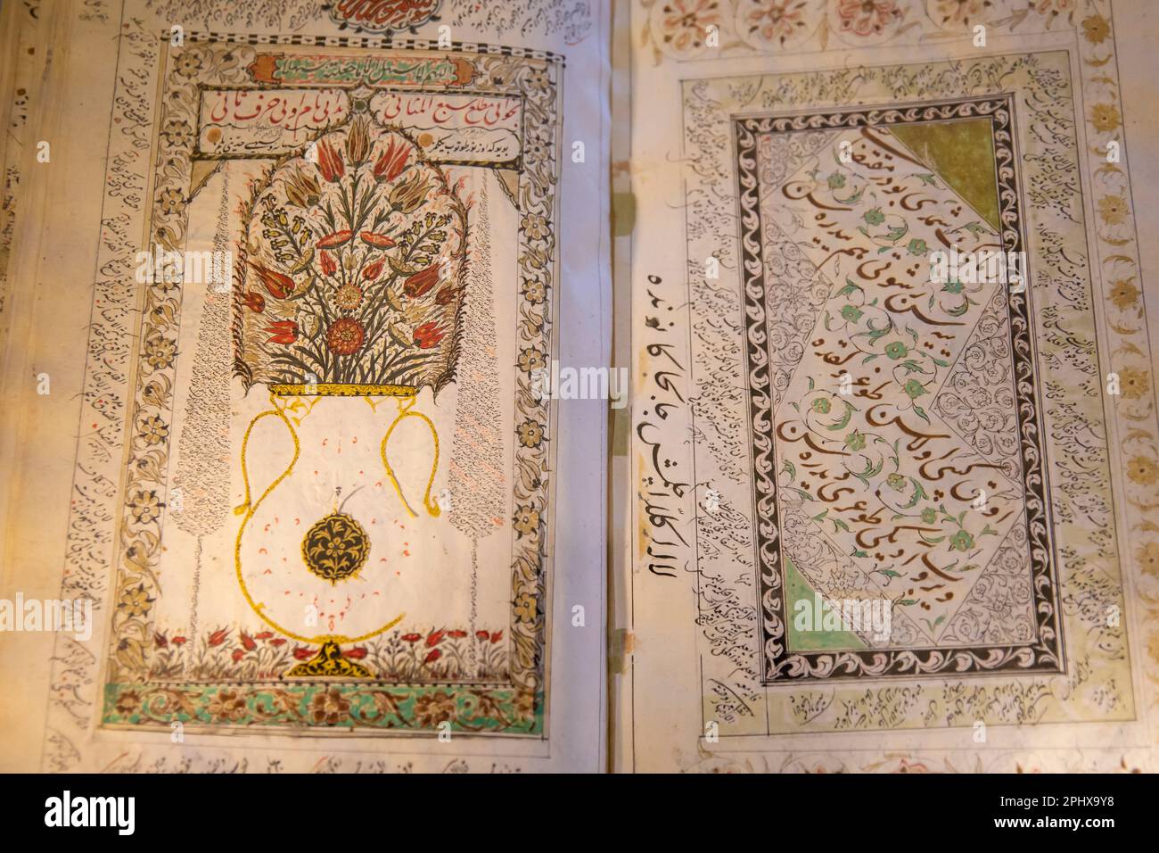 Libro del Corano Santo dell'islam, concetto del Ramadan Foto Stock