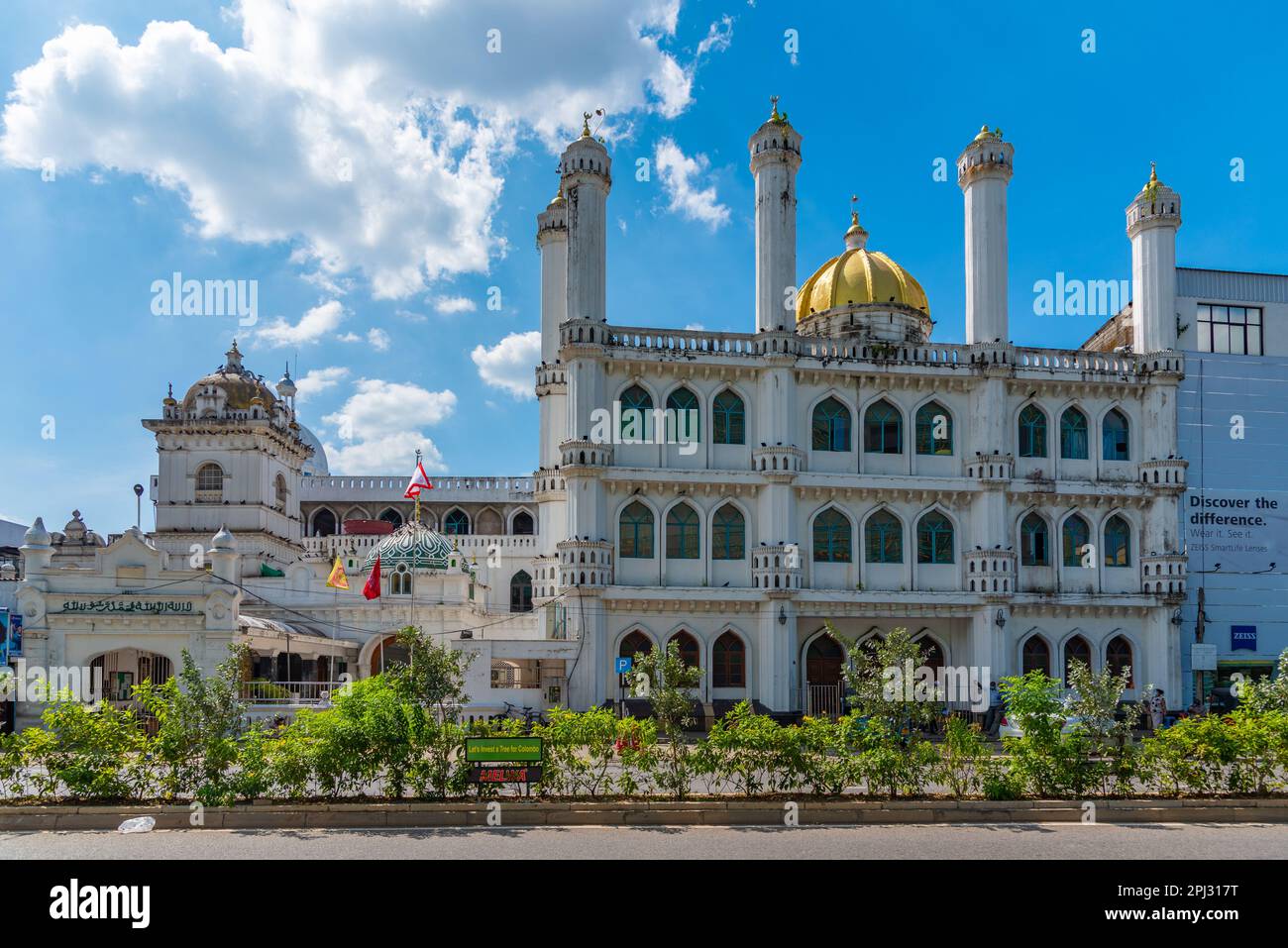 Colombo, Sri Lanka, 18 gennaio 2022: Dawatagaha Jumma Masjid moschea a Colombo, Sri Lanka. Foto Stock