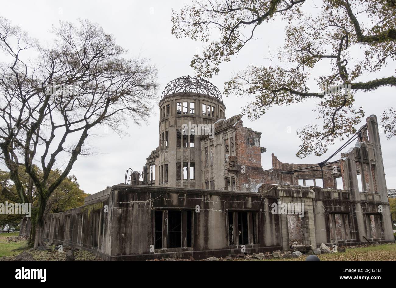 Cupola della bomba atomica nel Peace Memorial Park a Hiroshima, Giappone Foto Stock