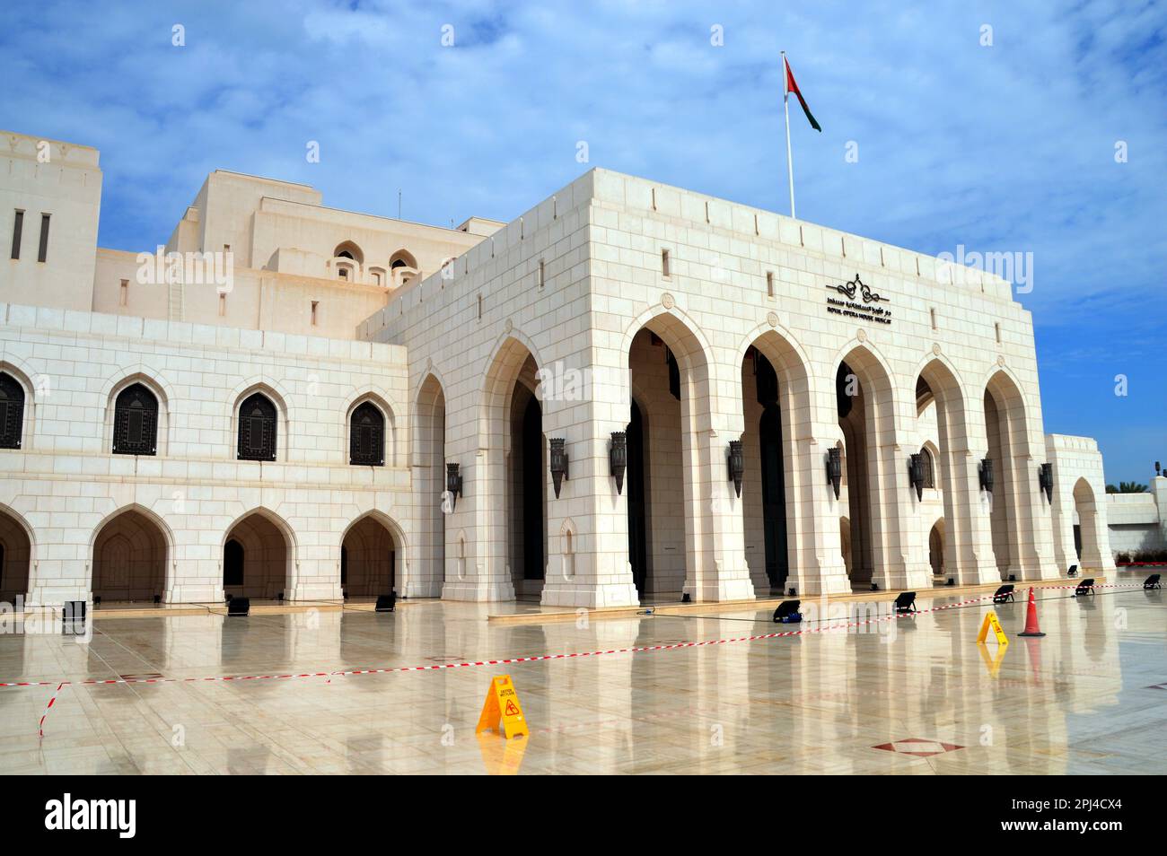 Oman, Muscat: Il Teatro dell'Opera reale , inaugurato nel 2011. Appaltatore: Carillion. Foto Stock