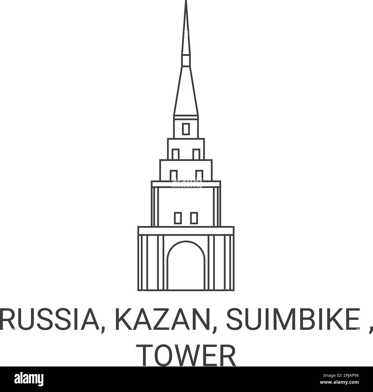 Russia, Kazan, Suimbike , viaggio torre punto di riferimento vettoriale illustrazione Illustrazione Vettoriale