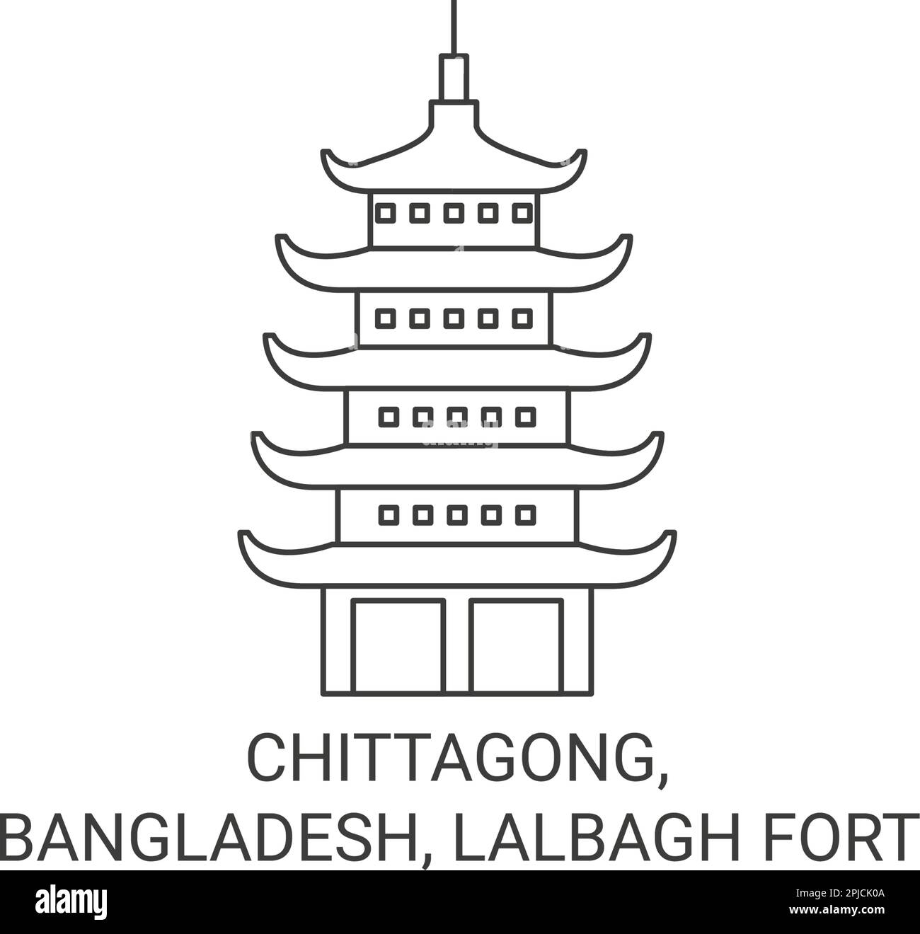 Bangladesh, Chittagong, Lalbagh Fort viaggio punto di riferimento vettore illustrazione Illustrazione Vettoriale