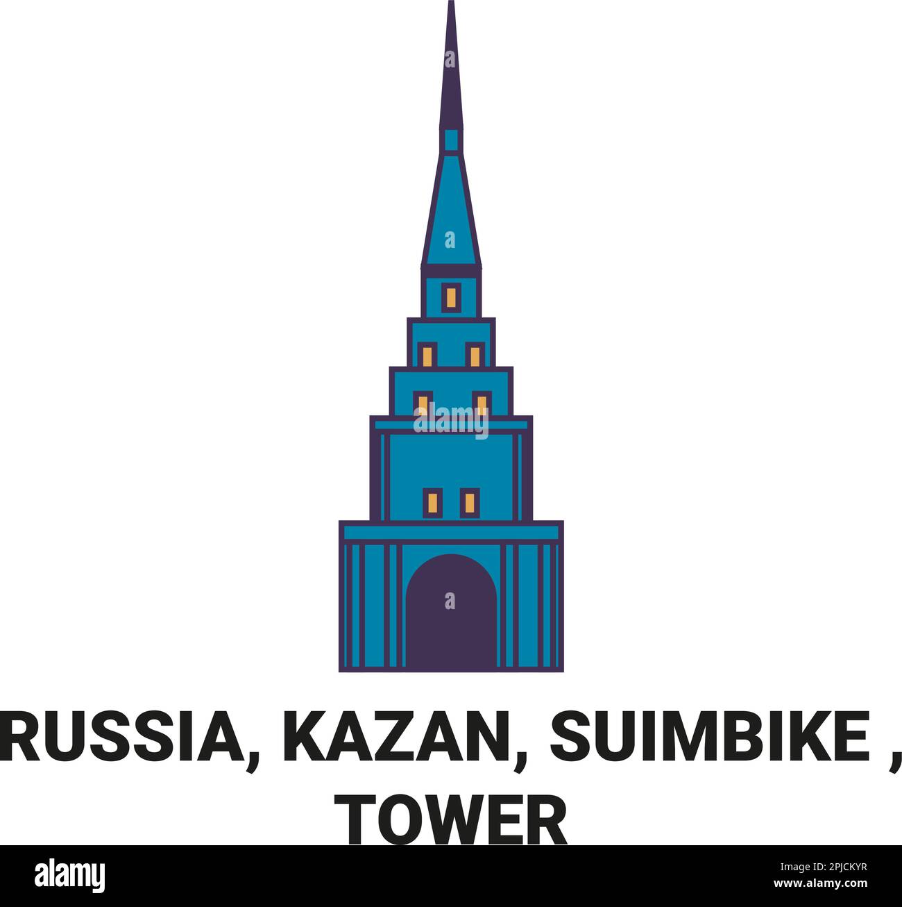 Russia, Kazan, Suimbike , viaggio torre punto di riferimento vettoriale illustrazione Illustrazione Vettoriale