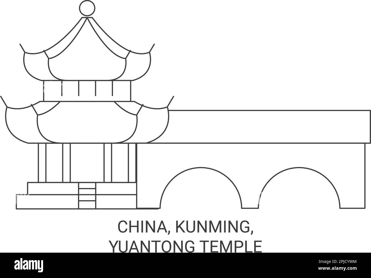 Cina, Kunming, Tempio Yuantong viaggio punto di riferimento vettore illustrazione Illustrazione Vettoriale
