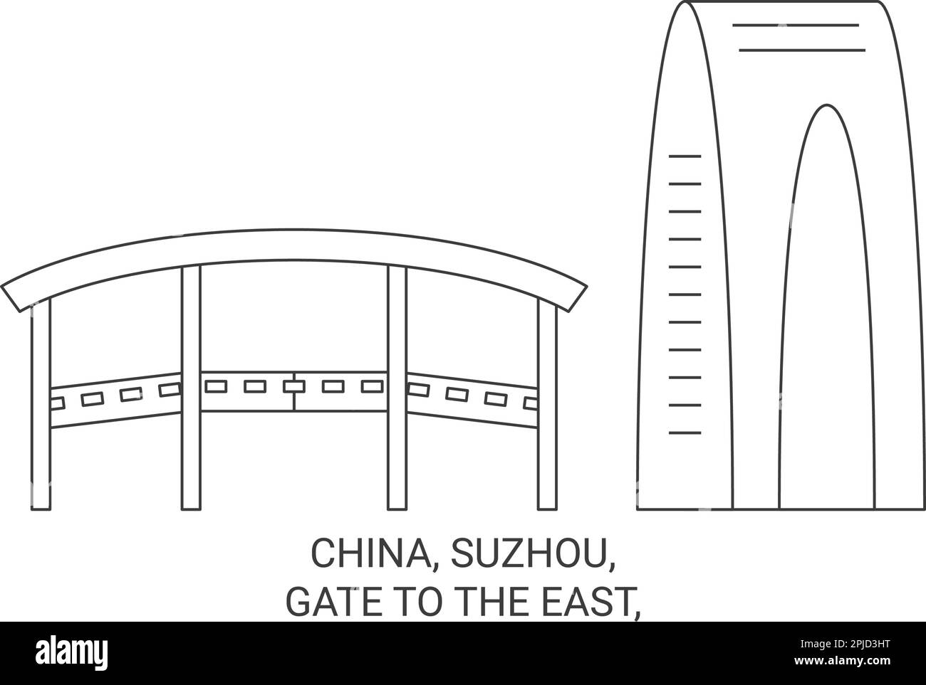 Cina, Suzhou, porta a est, illustrazione vettore punto di riferimento del viaggio Illustrazione Vettoriale