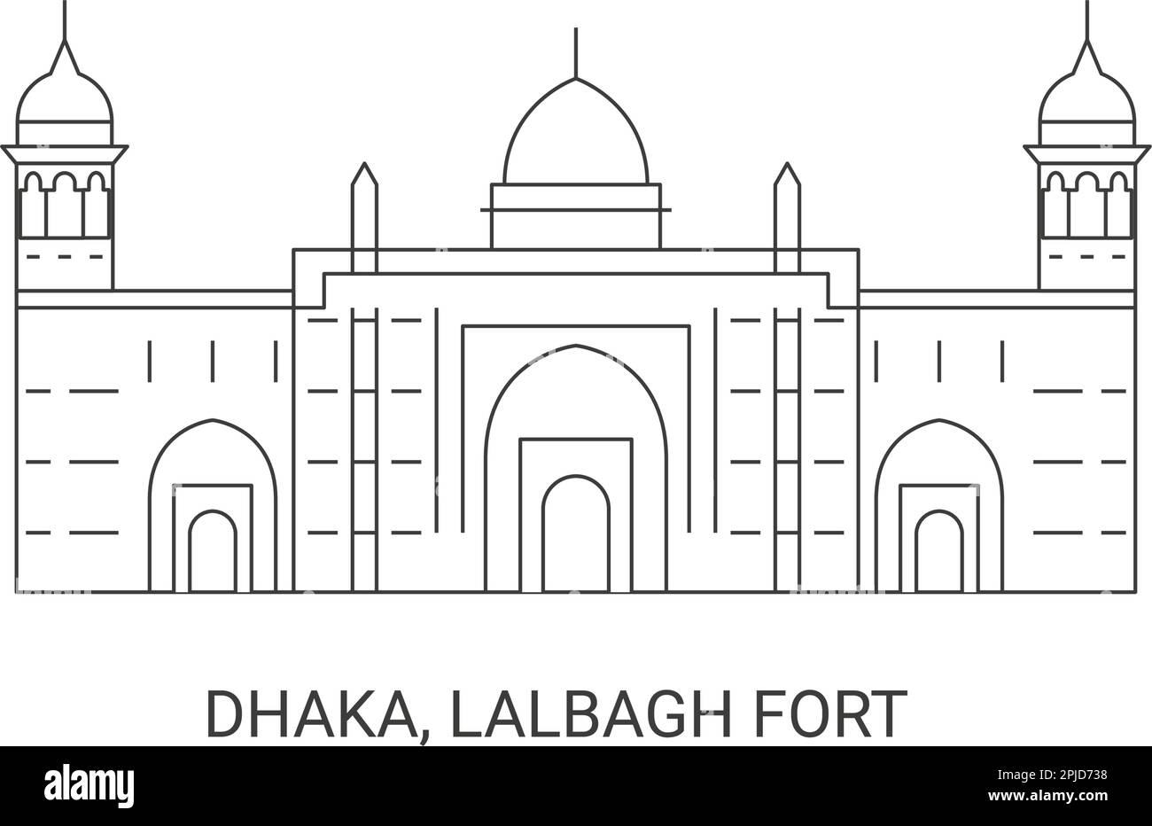 Bangladesh, Dhaka, Lalbagh Fort, viaggio punto di riferimento vettore illustrazione Illustrazione Vettoriale