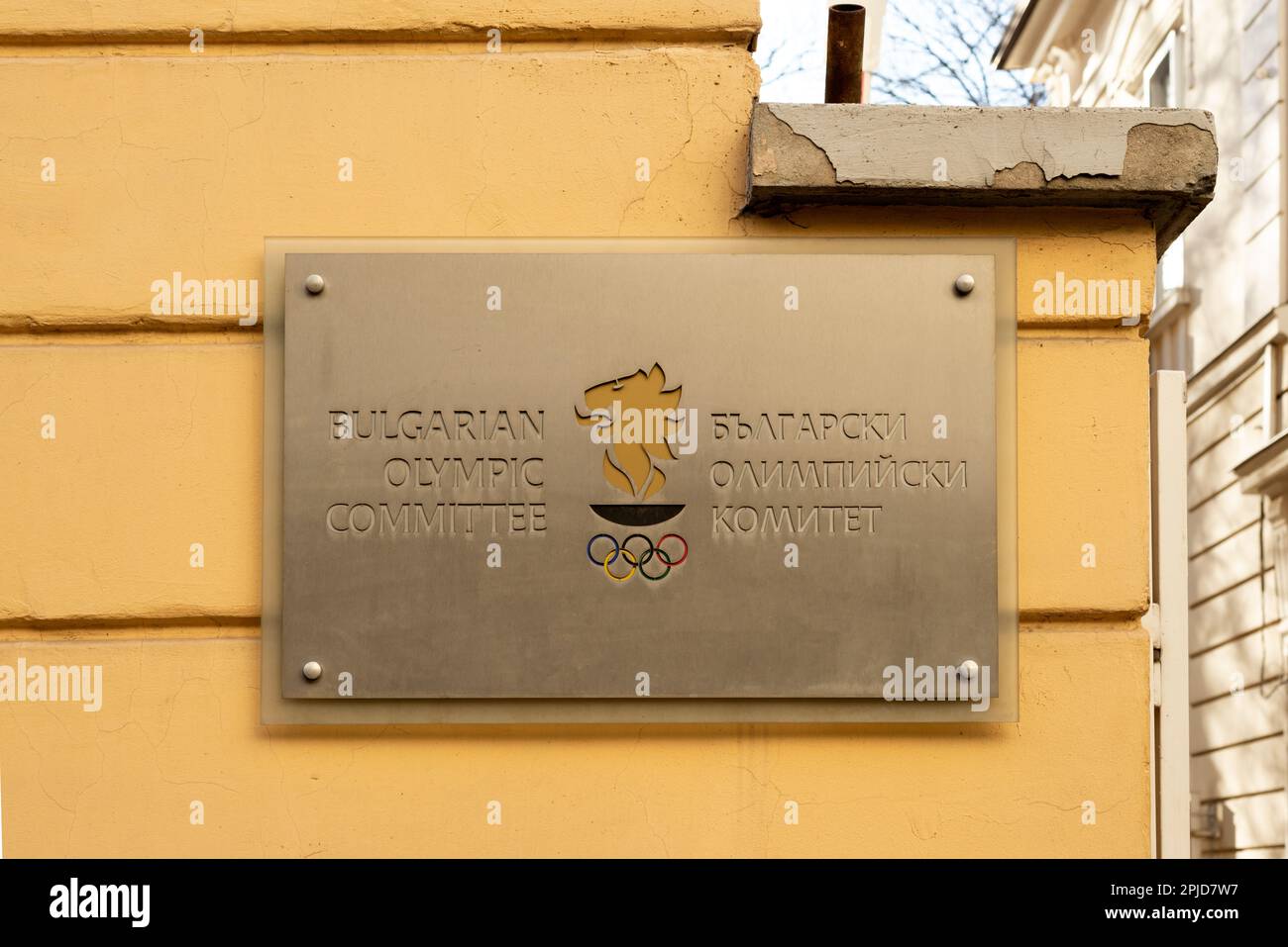 Firma della targa del Comitato Olimpico bulgaro a Sofia, Bulgaria, Europa orientale, Balcani, UE Foto Stock