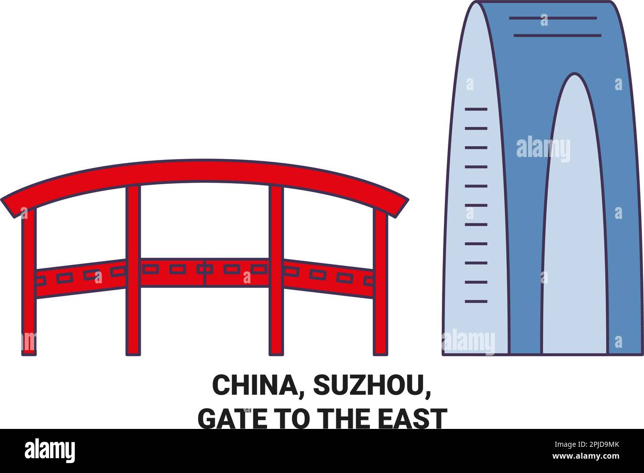 Cina, Suzhou, porta a est, illustrazione vettore punto di riferimento del viaggio Illustrazione Vettoriale