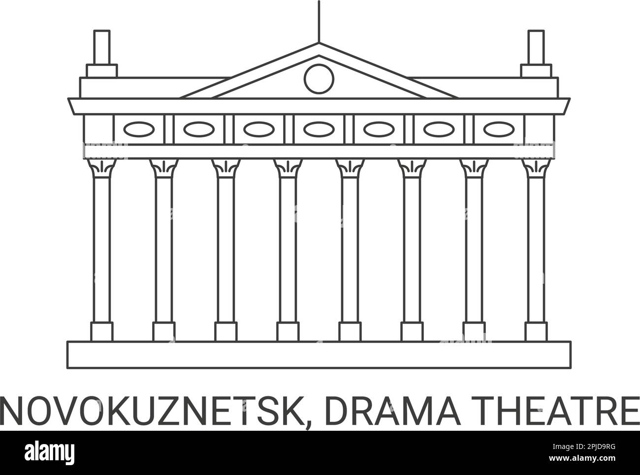 Russia, Novokuznetsk, Drama Theatre viaggio punto di riferimento vettoriale illustrazione Illustrazione Vettoriale