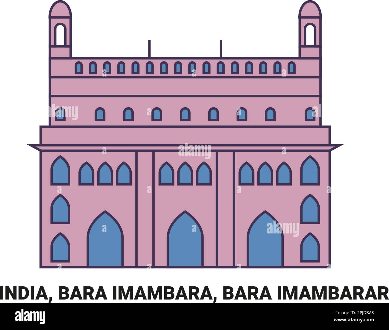 India, Bara Imambara, Bara Imambarar viaggio punto di riferimento vettore illustrazione Illustrazione Vettoriale