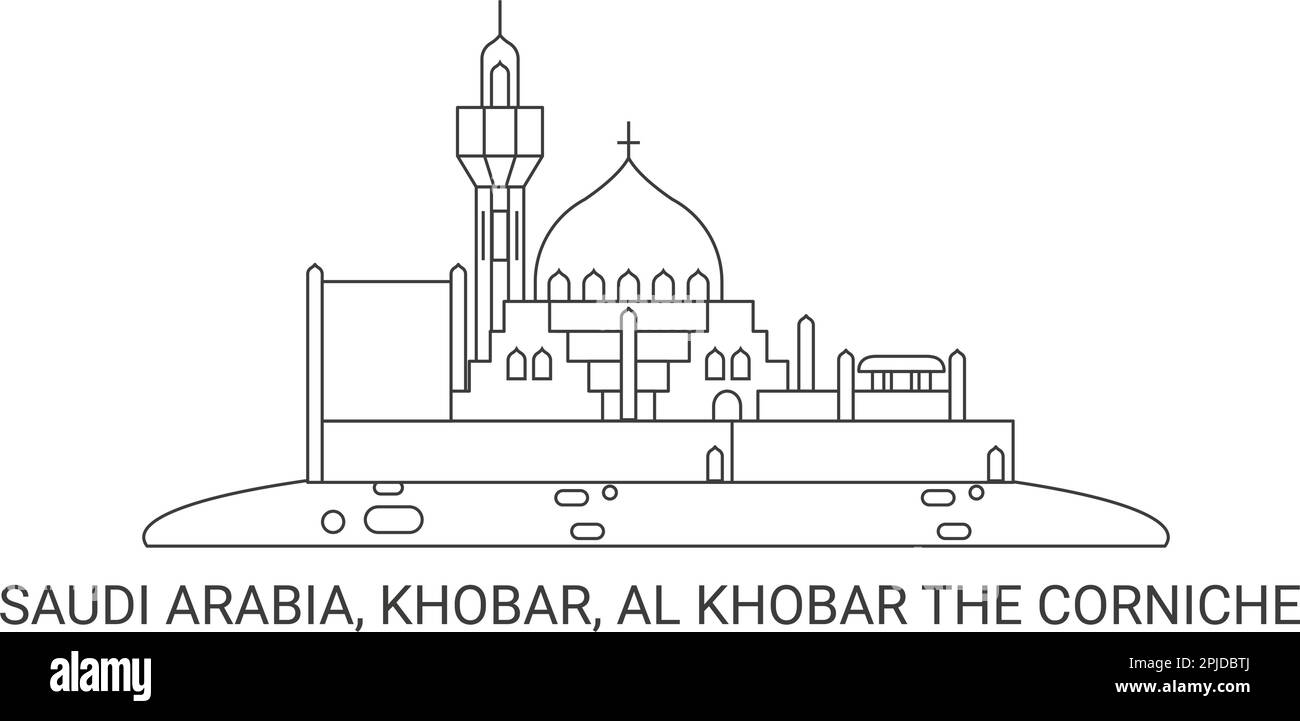 Arabia Saudita, Khobar, al Khobar la Corniche viaggio punto di riferimento vettore illustrazione Illustrazione Vettoriale