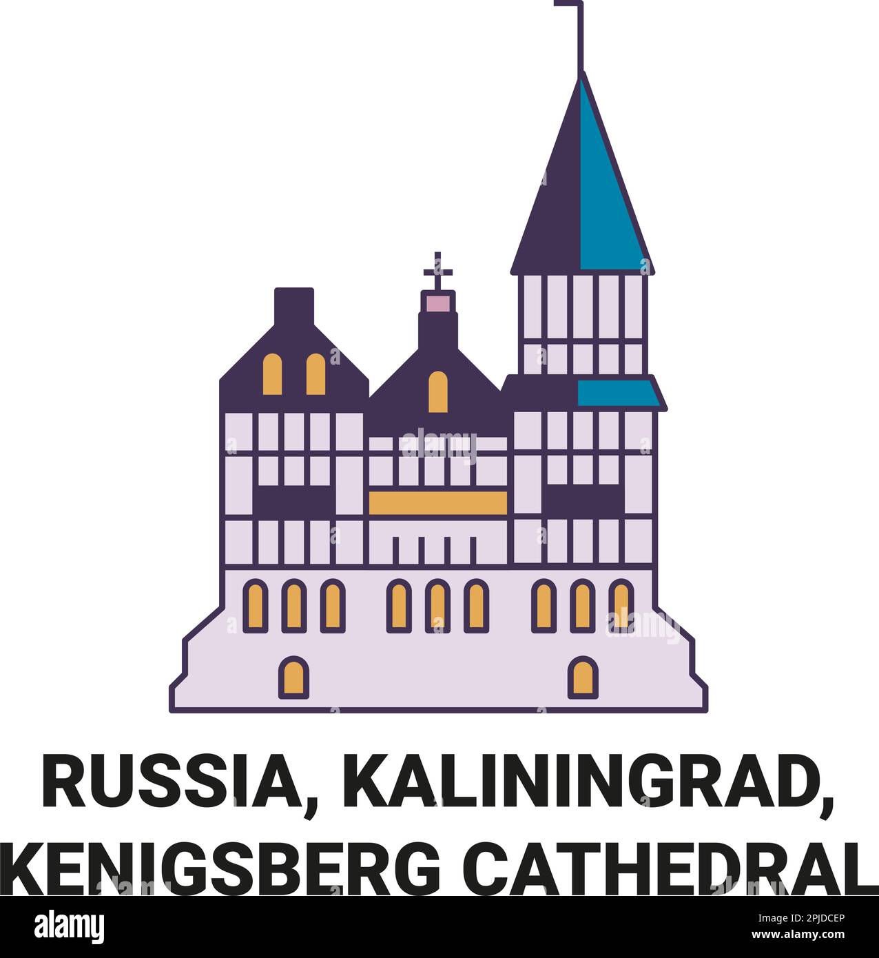 Russia, Kaliningrad, Cattedrale di Knigsberg viaggio punto di riferimento vettoriale illustrazione Illustrazione Vettoriale