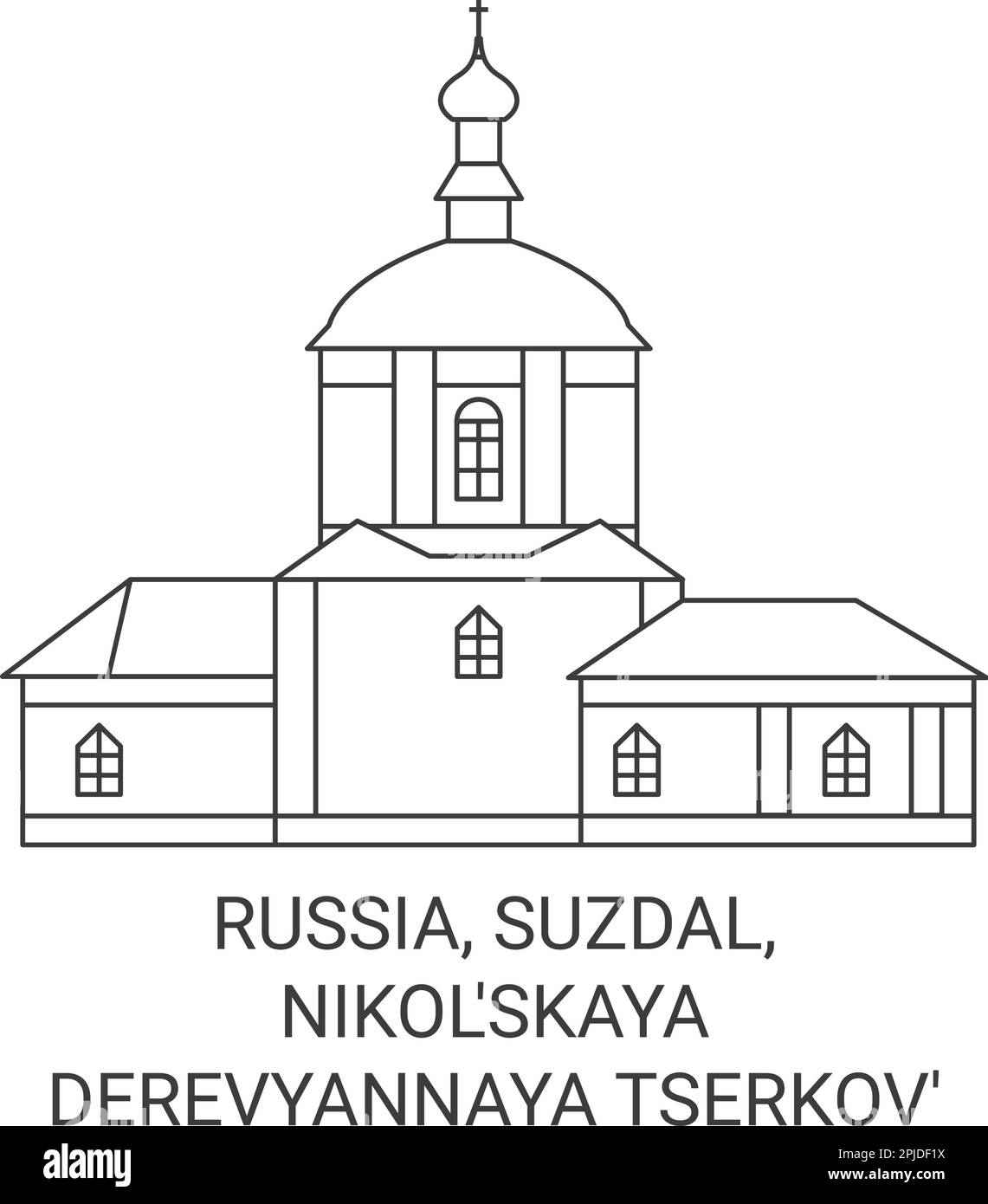 Russia, Suzdal, Nikol'skaya Derevyannaya Tserkov' viaggio punto di riferimento vettore illustrazione Illustrazione Vettoriale