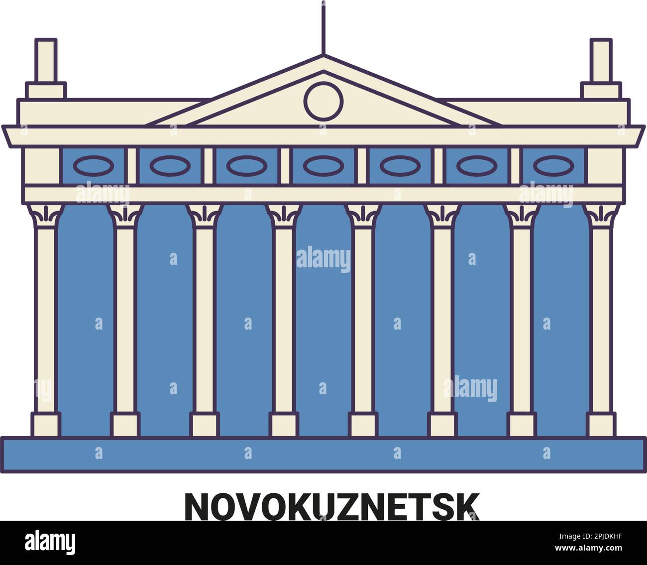 Russia, Novokuznetsk viaggio punto di riferimento vettore illustrazione Illustrazione Vettoriale