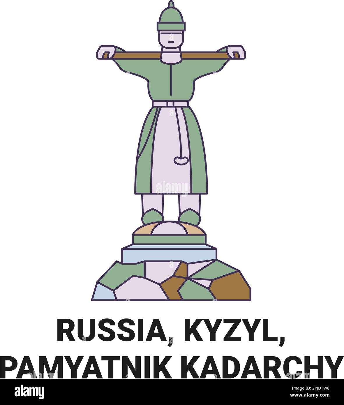 Russia, Kyzyl, Pamyatnik Kadarchy viaggio punto di riferimento vettore illustrazione Illustrazione Vettoriale