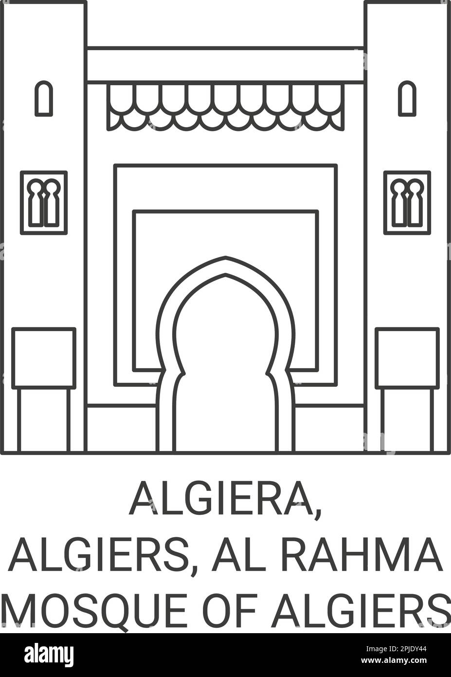 Algiera, Algeri, al Rahma moschea di Algeri viaggio punto di riferimento vettore illustrazione Illustrazione Vettoriale