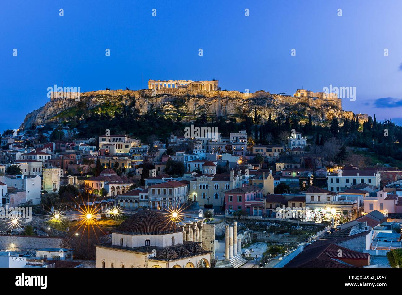 Esplora la bellezza e la storia di Atene, Grecia, attraverso la nostra collezione di fotografie mozzafiato. Dall'iconica Acropoli, patrimonio dell'umanità dell'UNESCO Foto Stock