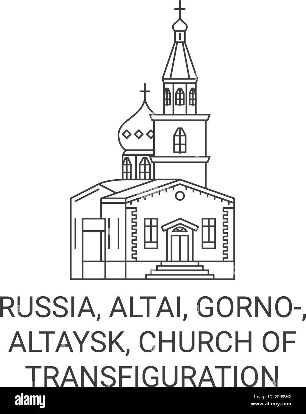 Russia, Altai, Gorno, Altaysk, Chiesa della Trasfigurazione viaggio punto di riferimento vettore illustrazione Illustrazione Vettoriale