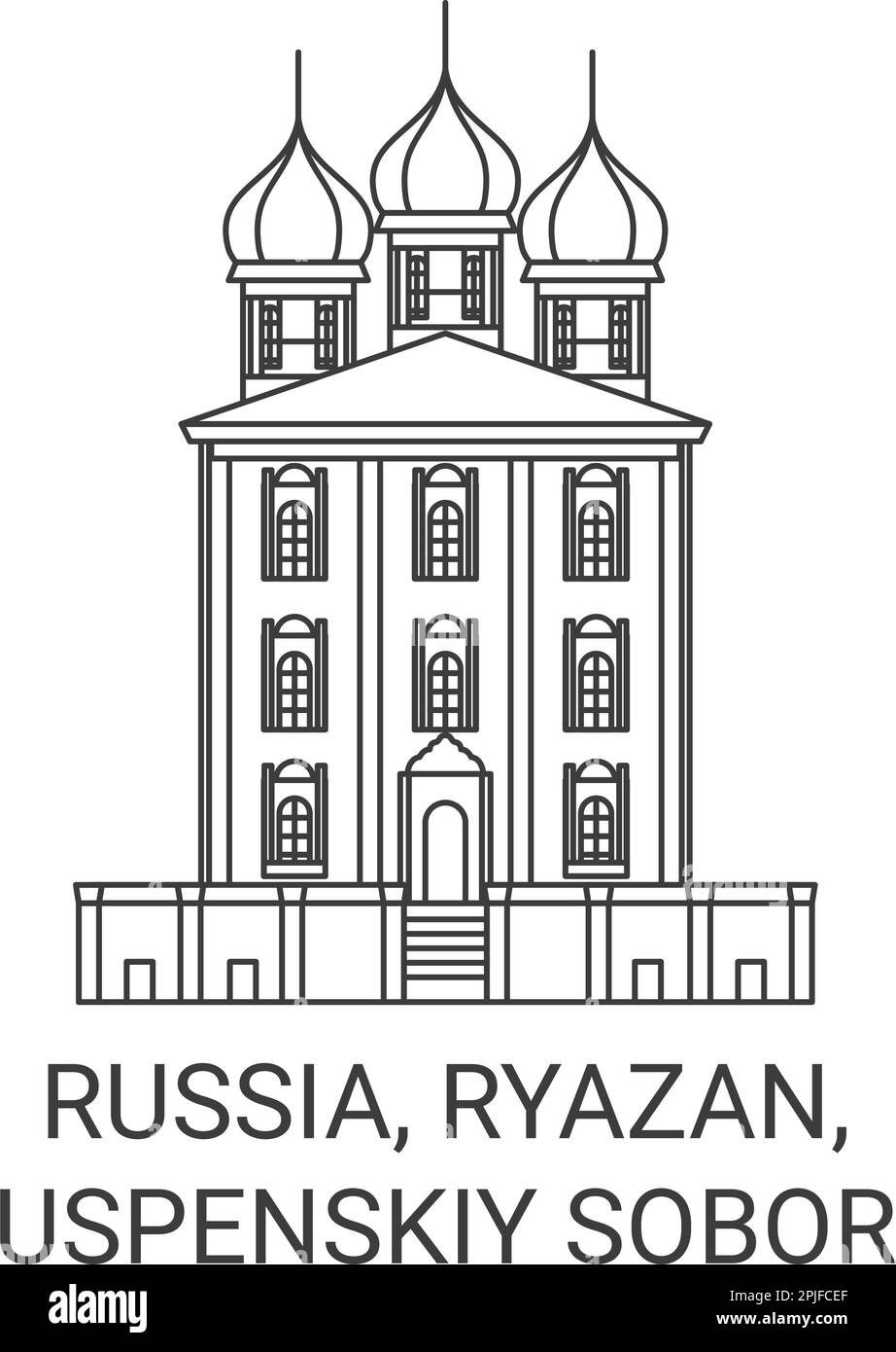 Russia, Ryazan, Uspenskiy , Sobor viaggio punto di riferimento vettore illustrazione Illustrazione Vettoriale