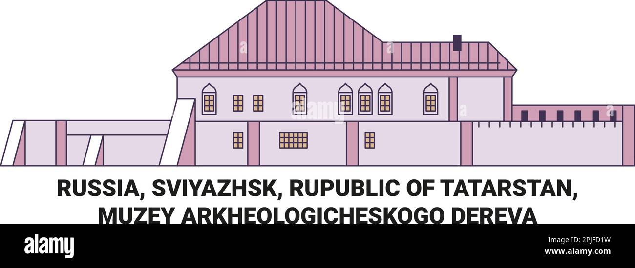 Russia, Sviyazhsk, Rupublic di Tatarstan, Muzey Arkheologicheskogo Dereva viaggio punto di riferimento vettore illustrazione Illustrazione Vettoriale