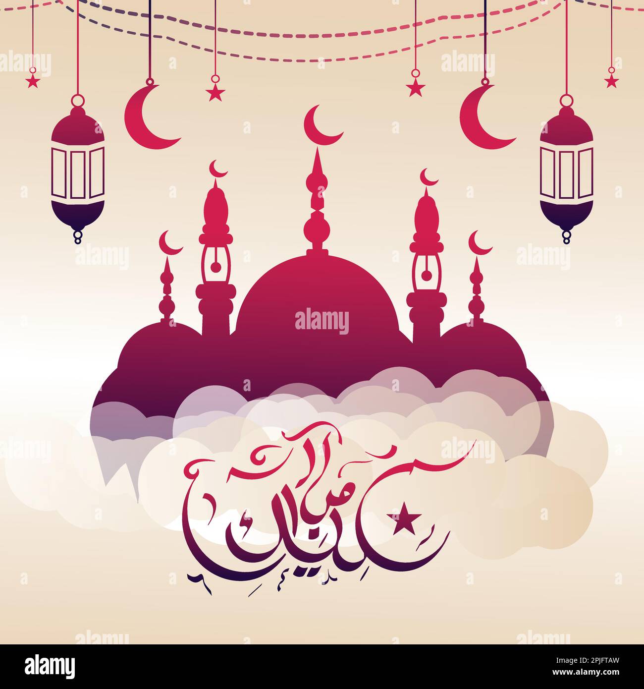 Gradiente eid al FIR eid mubarak saluto festival post banner modello di sfondo Illustrazione Vettoriale