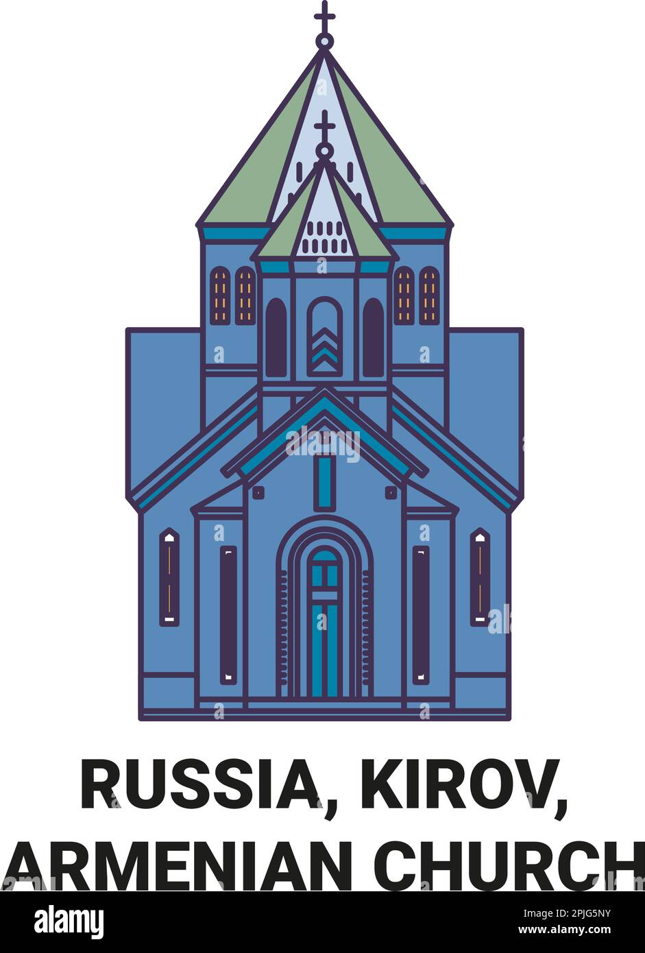 Russia, Kirov, Chiesa armena viaggio punto di riferimento vettore illustrazione Illustrazione Vettoriale