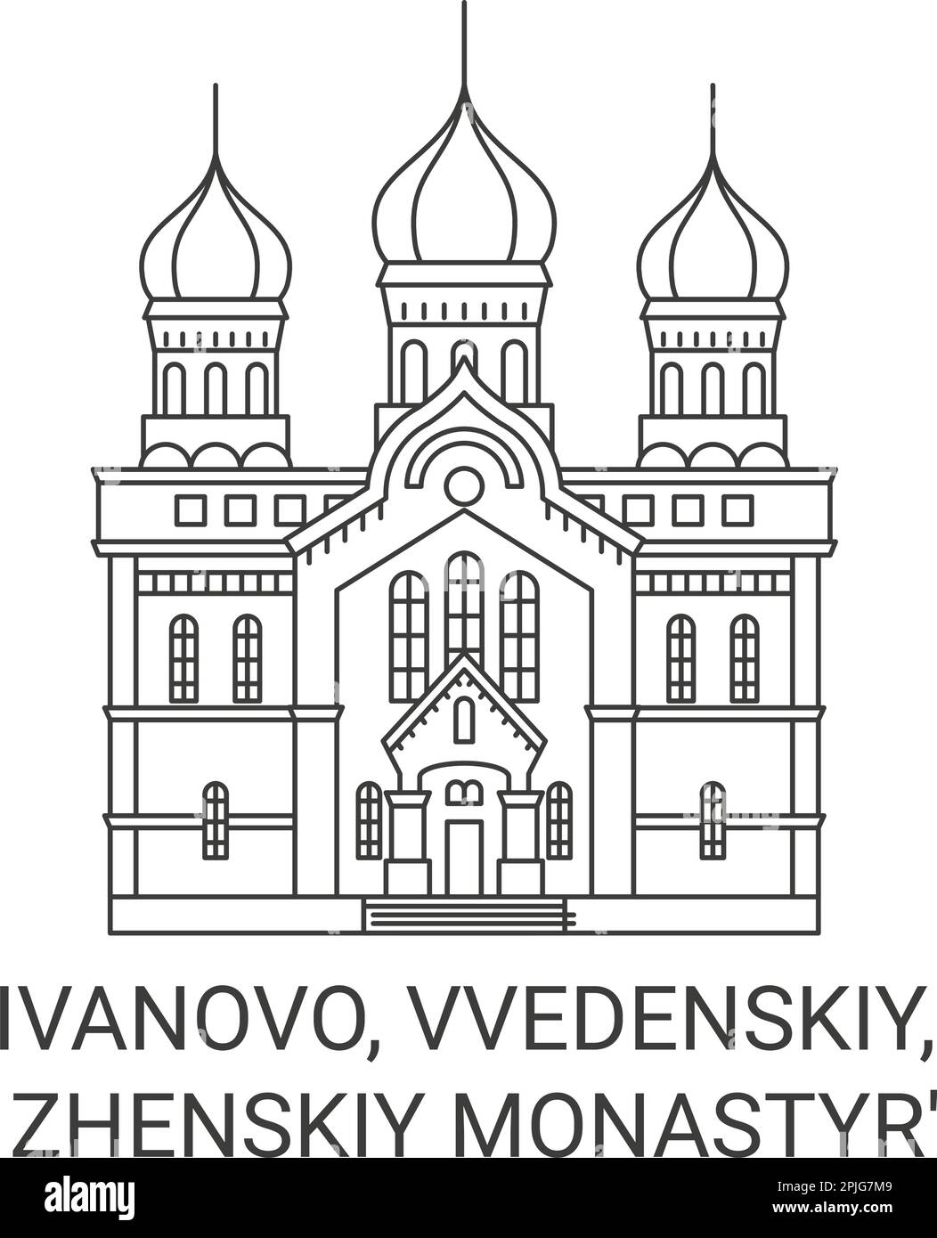 Russia, Ivanovo, Vvedenskiy, Zhenskiy Monastyr' viaggio punto di riferimento vettoriale illustrazione Illustrazione Vettoriale