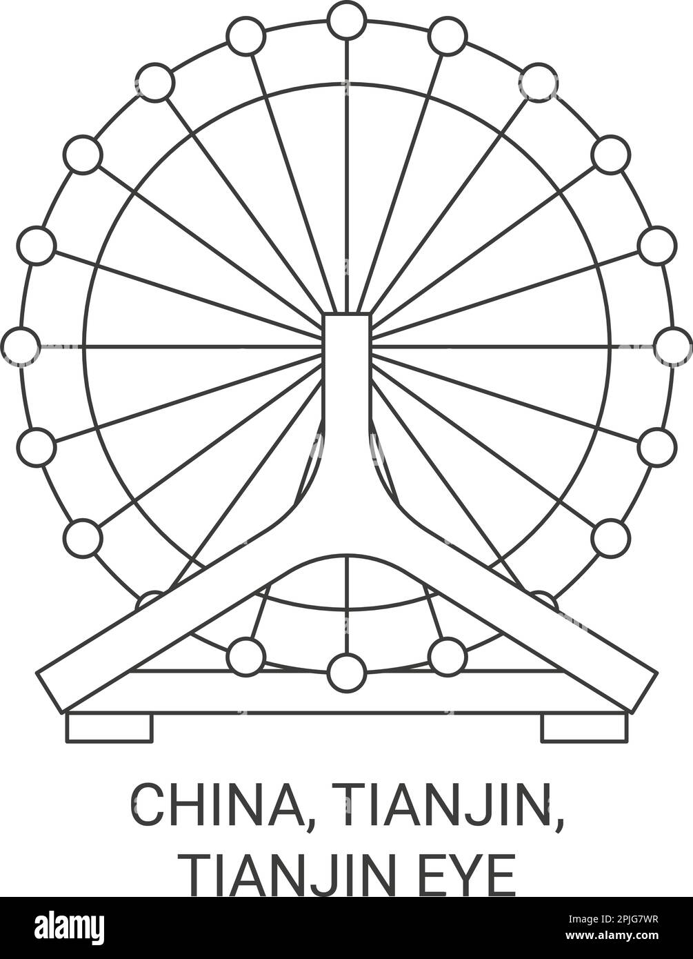 Cina, Tianjin, Tianjin viaggio occhio punto di riferimento vettore illustrazione Illustrazione Vettoriale