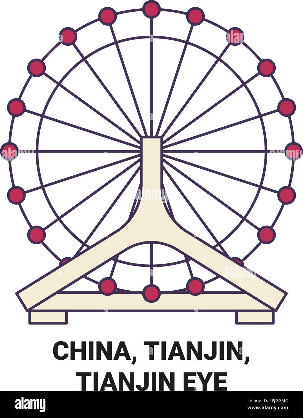 Cina, Tianjin, Tianjin viaggio occhio punto di riferimento vettore illustrazione Illustrazione Vettoriale