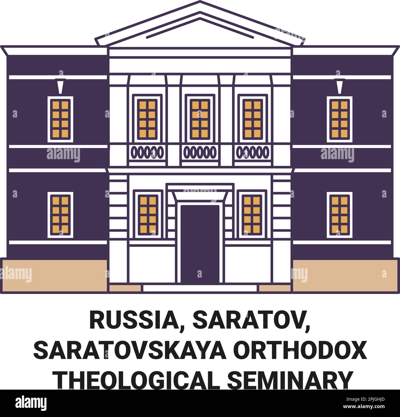 Russia, Saratov, Saratovskaya Othodoral Theological Seminary viaggio punto di riferimento illustrazione vettoriale Illustrazione Vettoriale