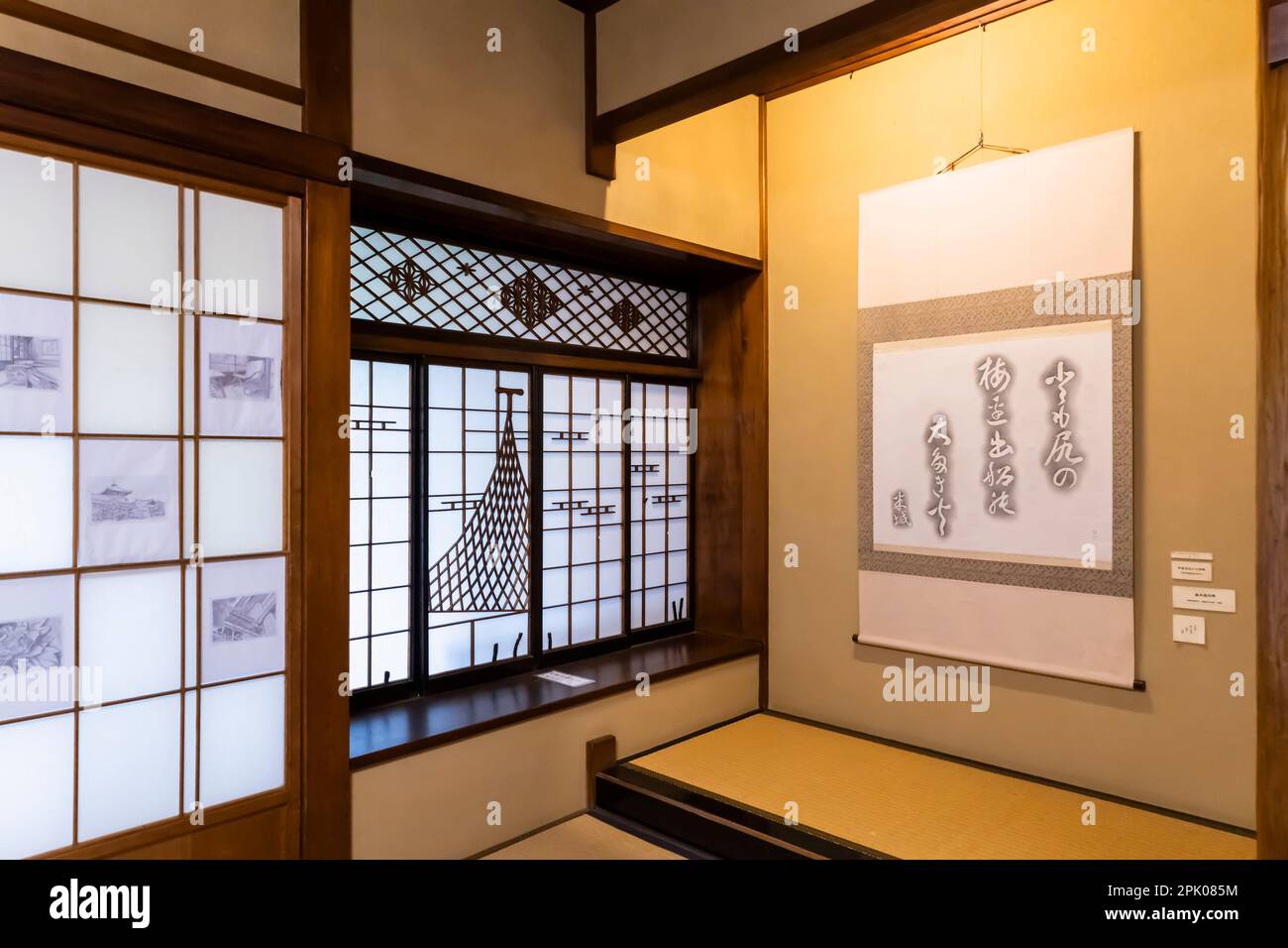 Interno di vecchio hotel in legno 'Tokaikan', camera per gli ospiti, museo di storia locale, città di Ito, Shizuoka, Giappone, Asia orientale, Asia Foto Stock