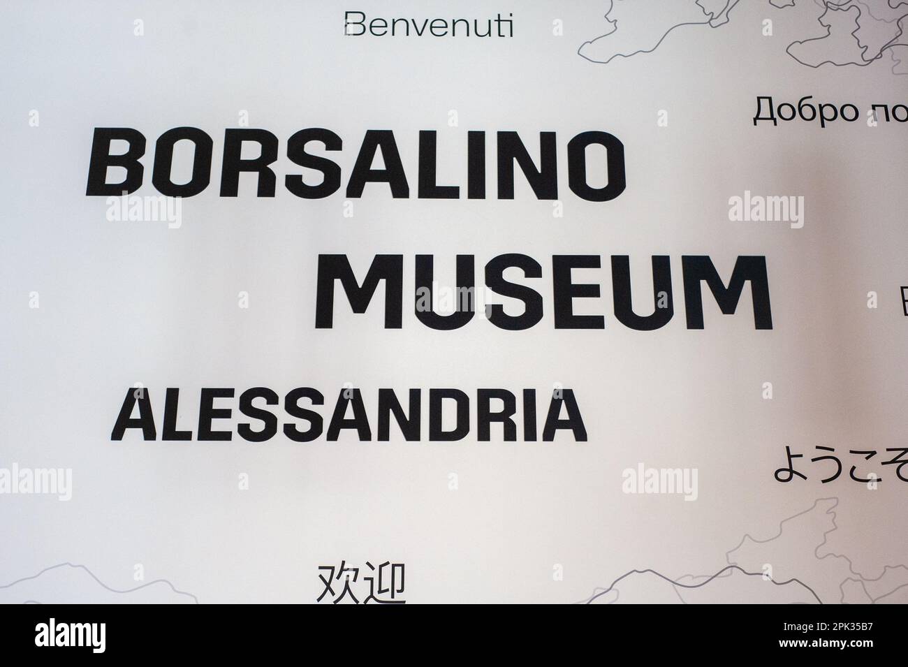 Museo Borsalino ad Alessandria Foto Stock