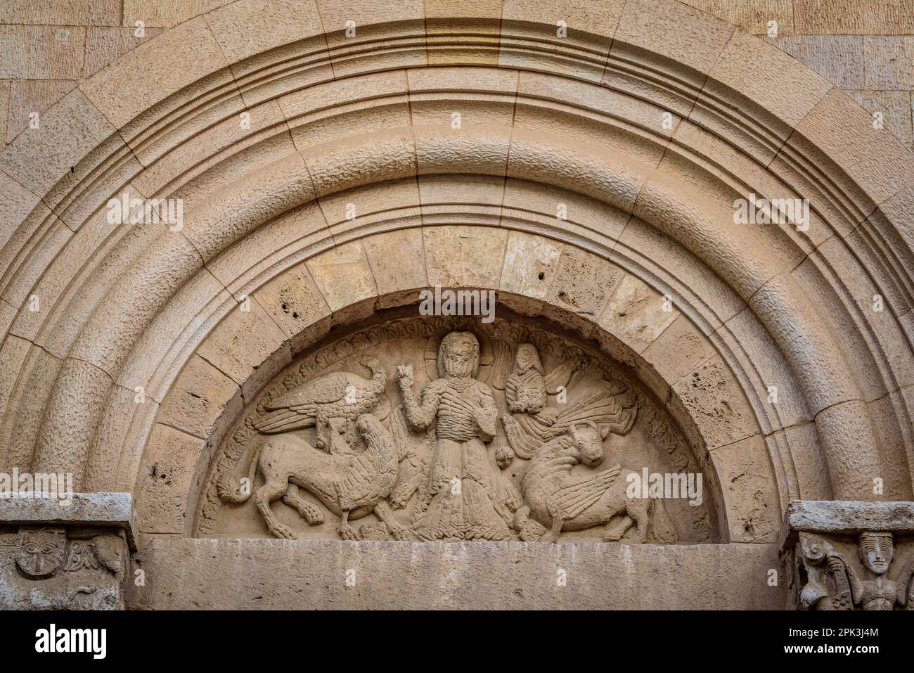 Particolare della porta del Conventet (convento) del Monastero di Pedralbes (Barcellona, Catalogna, Spagna) ESP: Detalle de la puerta del Conventet Foto Stock