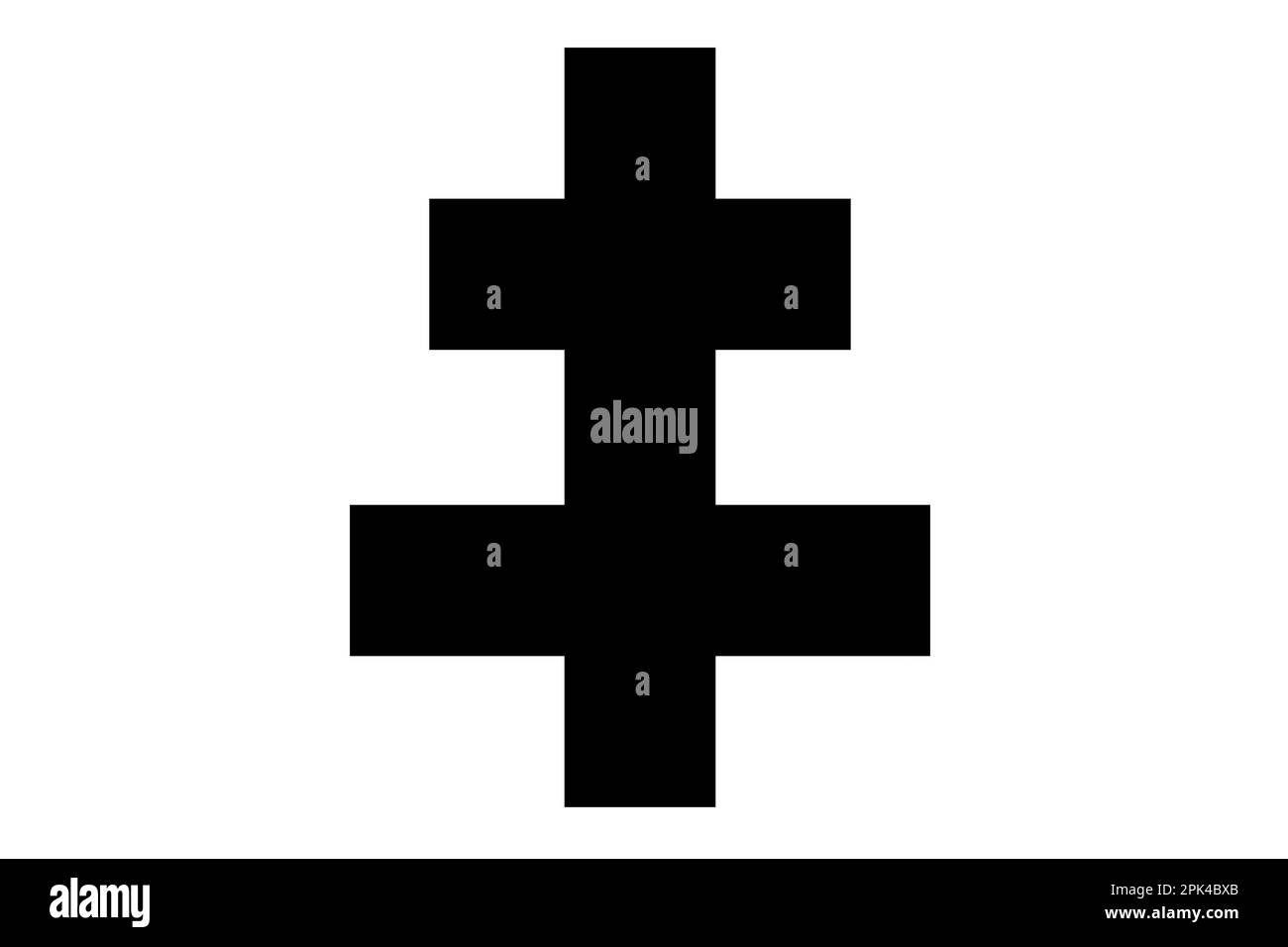 Bandiera di ROULERS, BELGIO Illustrazione Vettoriale