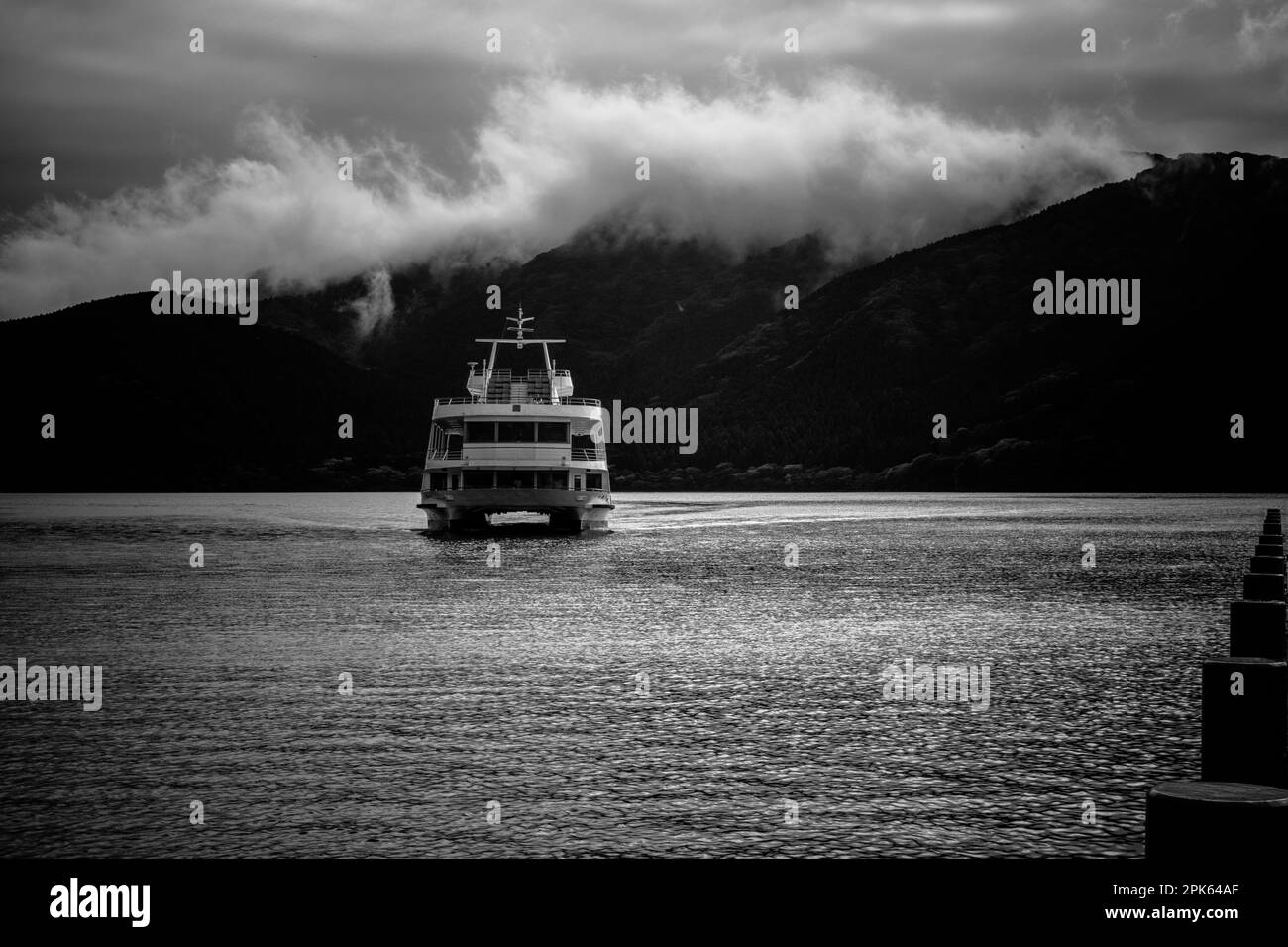 Il traghetto sul lago Ashi, Giappone Foto Stock