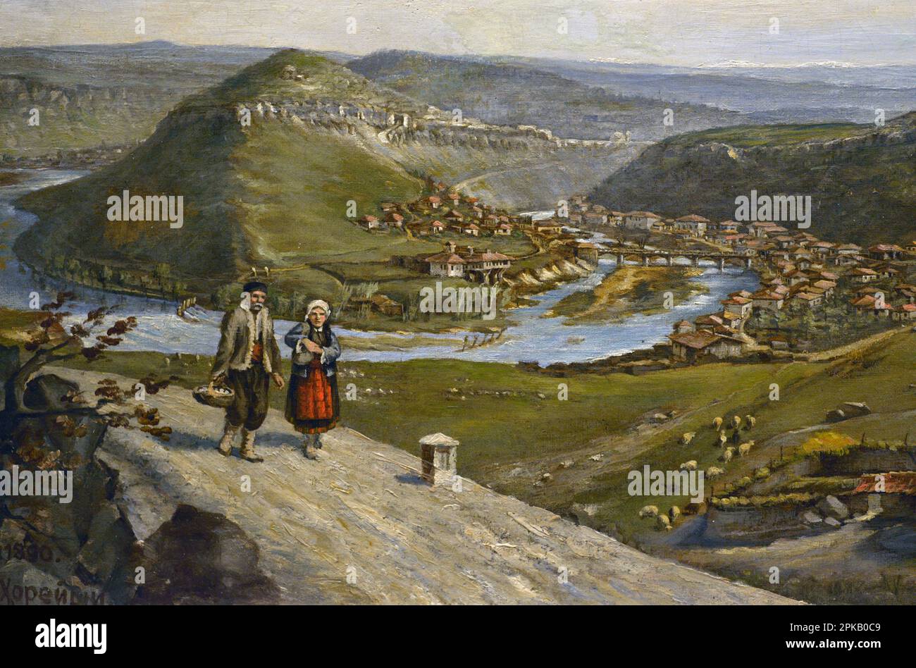 Otto Horeishi (1857-1937). Pittore ceco. Paesaggio: Veliko Tarnovo, 1890. Galleria Nazionale d'Arte. Sofia. Bulgaria. Foto Stock