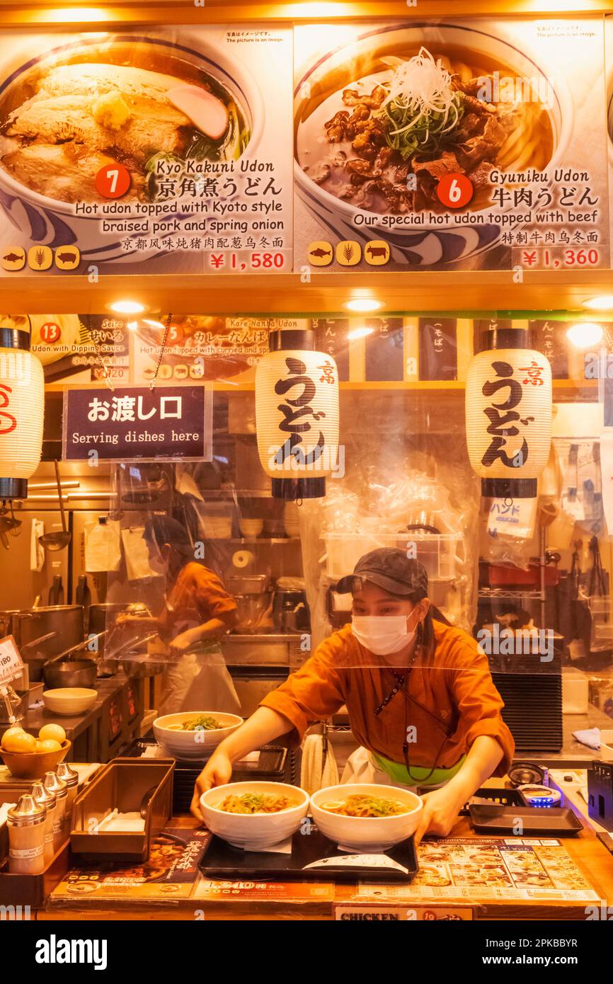 Giappone, Honshu, Tokyo, Aeroporto Internazionale di Haneda, zona partenze, Ristorante self-service Noodle Foto Stock