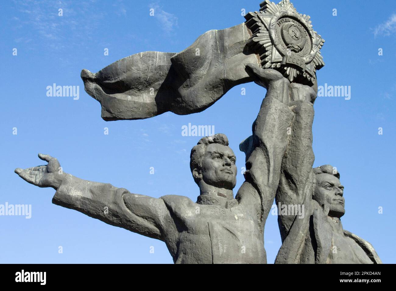 Monumento all'amicizia tra i popoli, monumento ai lavoratori russi e ucraini, monumento ai lavoratori, Krestschatzky Park, Khreschatyj Park Foto Stock