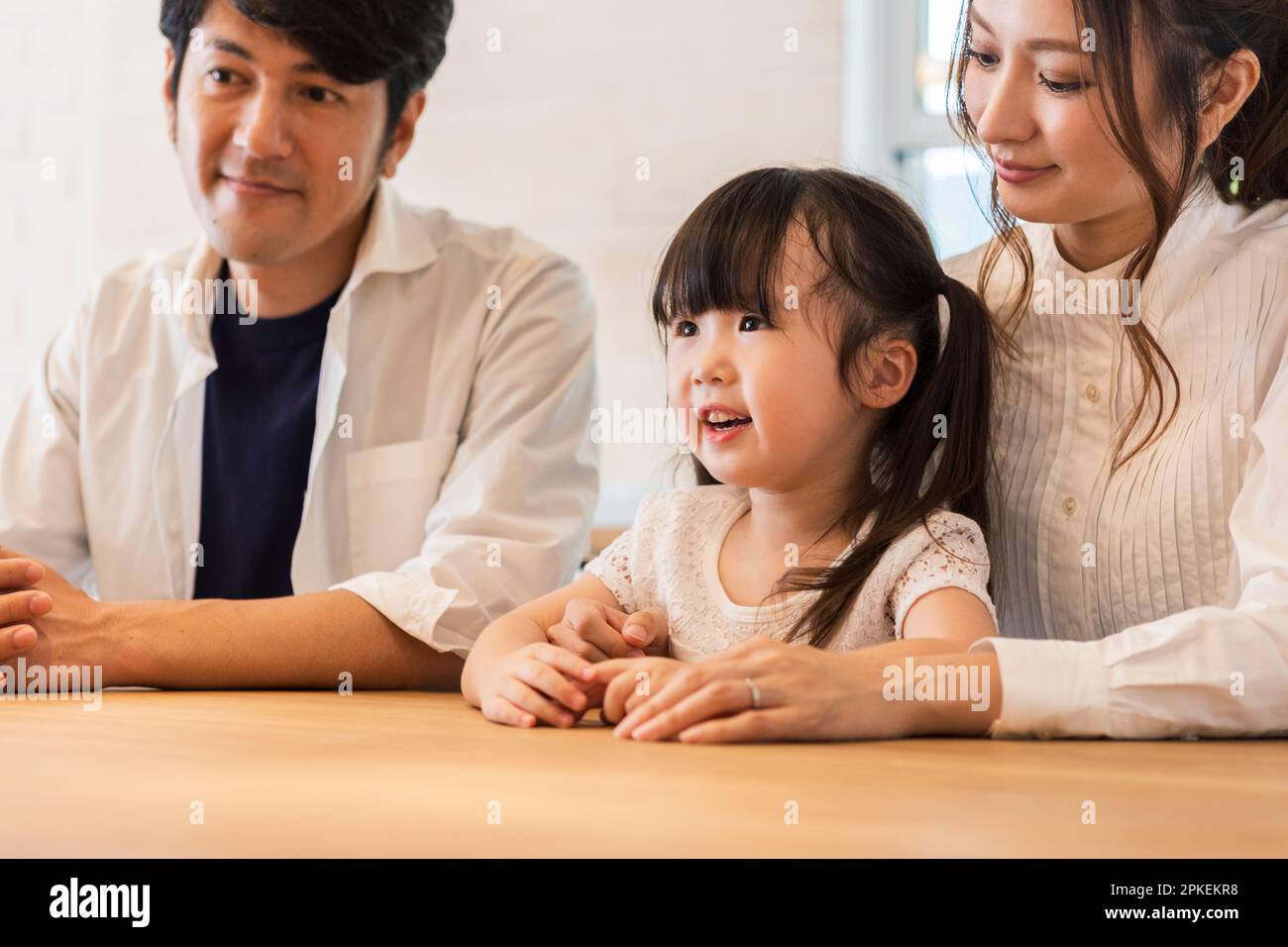 Intervista daycare Foto Stock