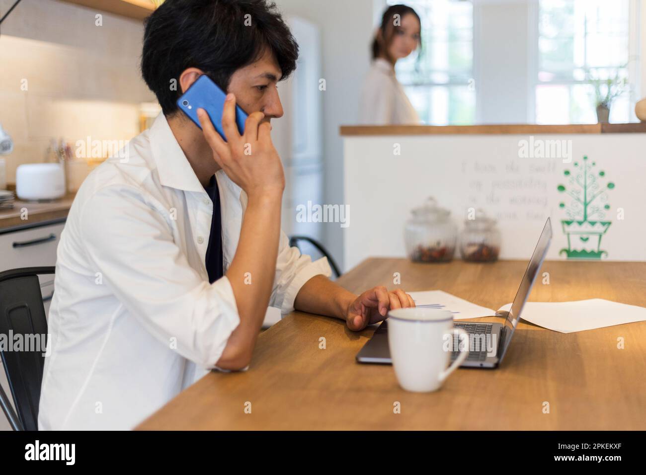 Telelavoro Foto Stock