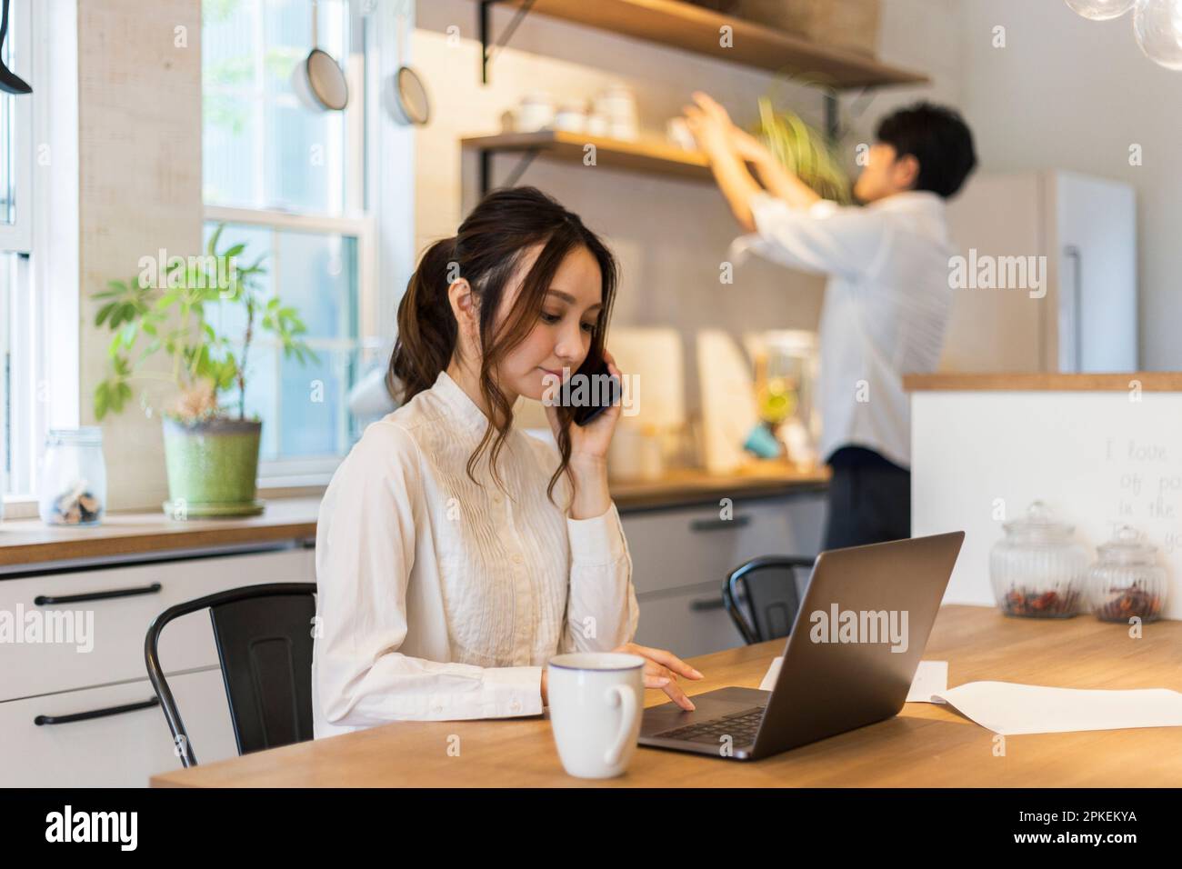 Telelavoro Foto Stock