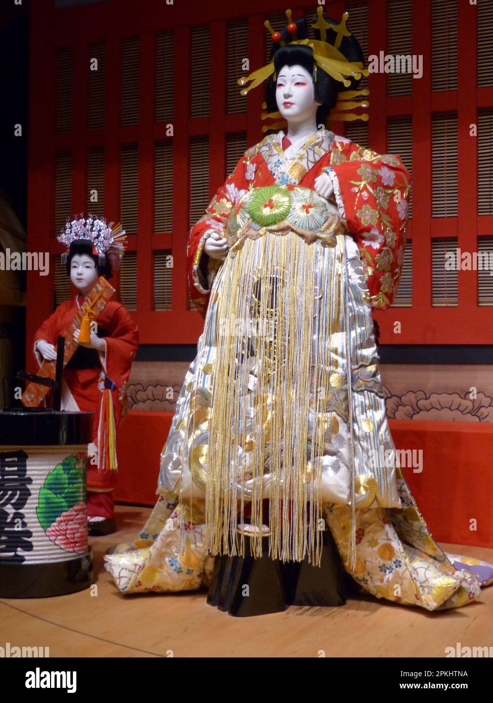 Museo del costume di Osaka Foto Stock