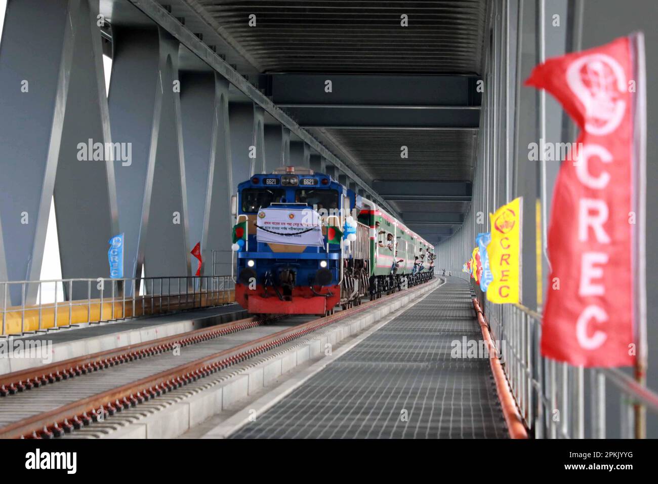 Linea ferroviaria bhanga mawa immagini e fotografie stock ad alta ...