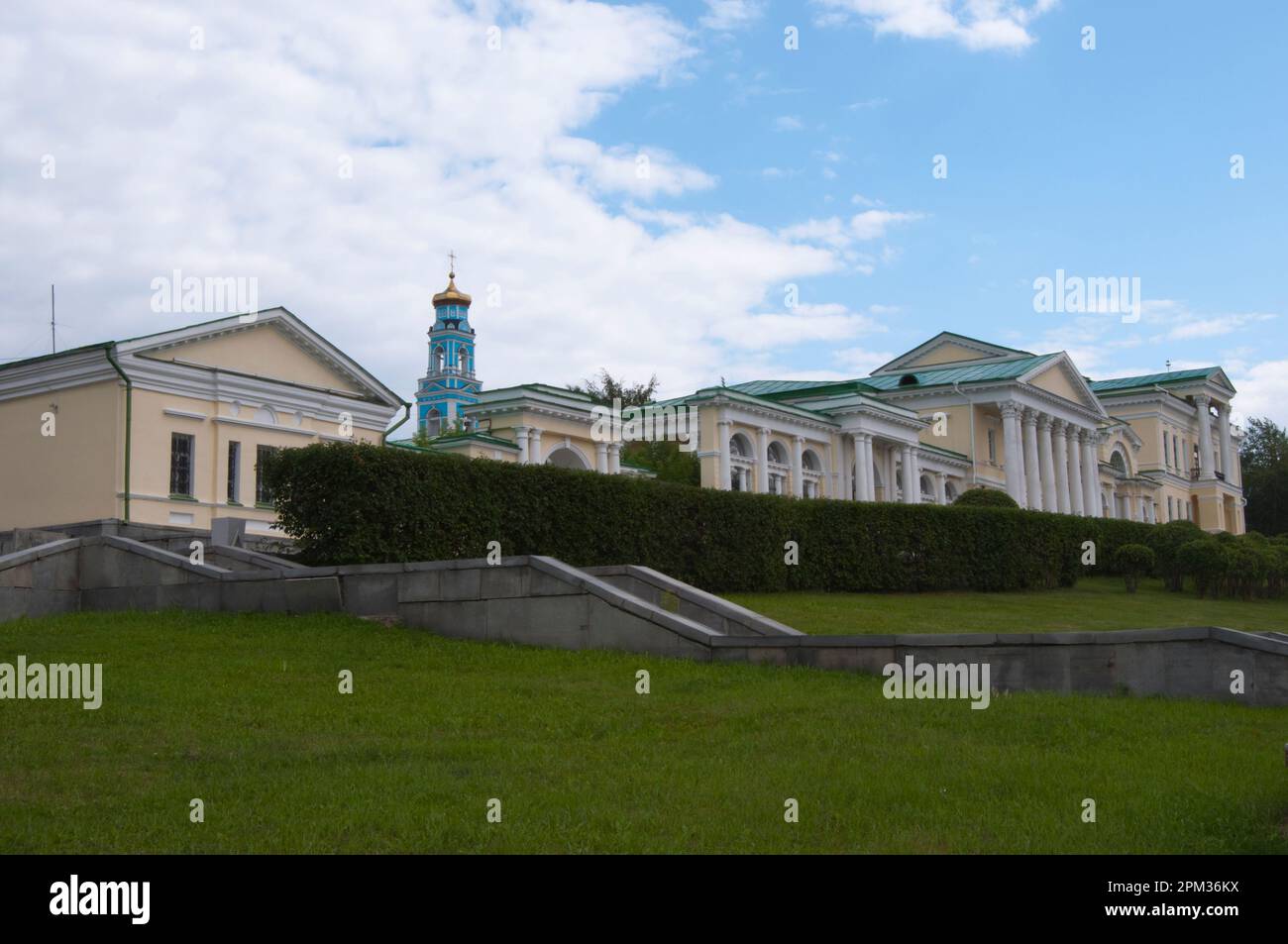 Una bella vista sul Rastorguyev Kharitonov Palace a Ekaterinburg Foto Stock