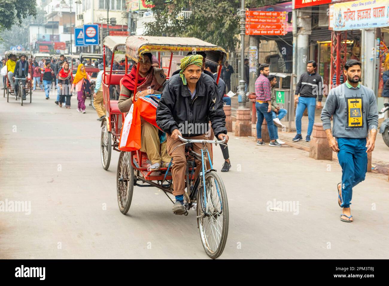 India, Delhi, Vecchia Delhi, bazar di Chandni Chowk Foto Stock